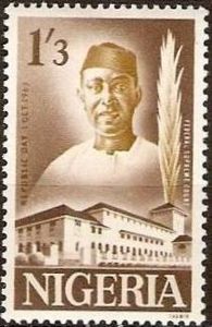 President Nnamdi Azikiwe (1904-1996), Federal Supreme Court