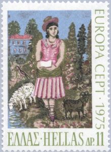 EUROPA/CEPT Paintings - "Girl with hat"