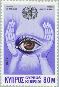 Prevention of blindness