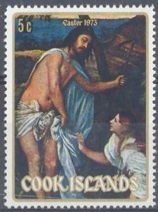 Noli Me Tangere