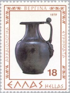 Verghina - Silver Ewer