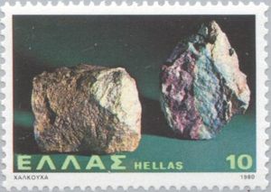 Copper Ores
