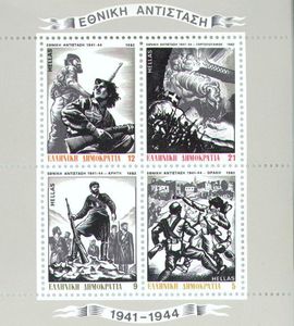 National Resistance 1941-1944