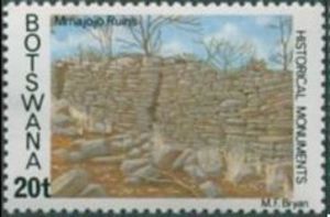 Mmajojo Ruins