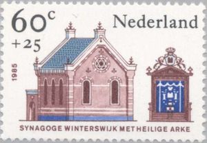 Synagogue Winterswijk With Holy Ark