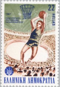 25th European Basketball Championship - Scenes