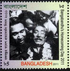 Bangabandhu and his Followers