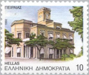 Piraeus, capital of the Piraeus Regional Unit