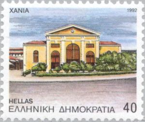 Chania, capital of the Chania Regional Unit, Crete