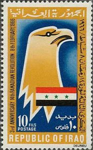 Eagle head, flag of Iraq