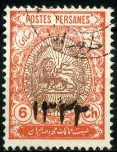 Heraldic lion in an oval