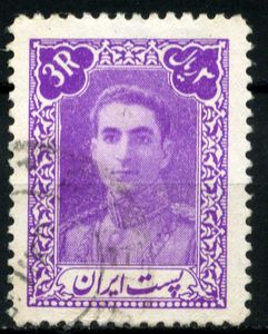 Mohammad Rezā Shāh Pahlavī (1919-1980)