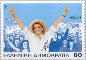 Melina Mercouri - Fighting against the dictatorship