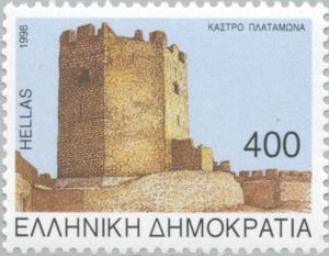 Platamona Castle