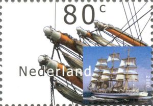 "Mir" (Square-rigged Training Ship)