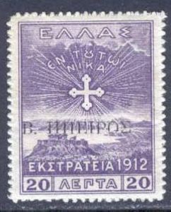 Overprint