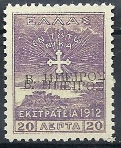 Overprint