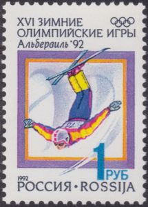 Freestyle Skiing