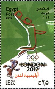 London 2012 - Basketball