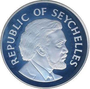 25 Rupees (Queen's Silver Jubilee)