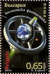 Earth surrounded by a Space Construction