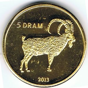5 Dram (Goat)
