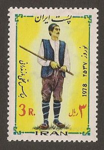 Men's Costume, Mazanderan Province