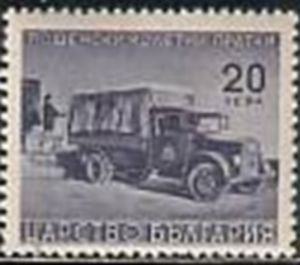 Postcar