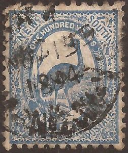 Emu (Dromaius novaehollandiae)