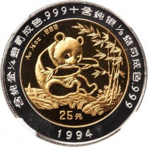 25 Yuan (Panda)