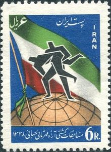 Wrestler on a globe, flag