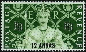 Queen Elizabeth II in Coronation Robes - surcharged