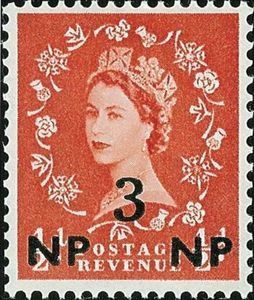 New Currency - Jun 1960