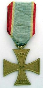 Military Merit Cross with the year 1864