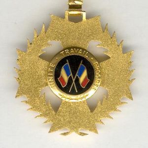 Ordre Nacional, Commandeur