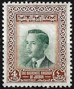 King Hussein II (1935-1999)