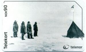 Amundsen