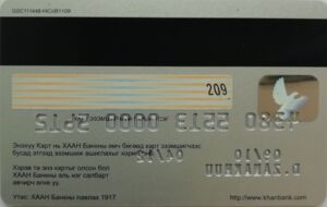 Khaan Bank Business Card