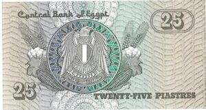 25 Piastres