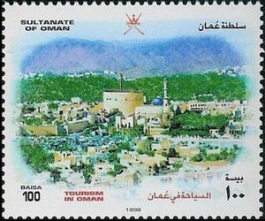 Nizwa Town