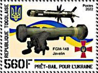 FGM-148 Javelin