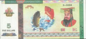 5 Fantasy Dollars