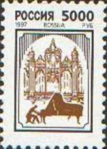 Pianist and Concert Hall