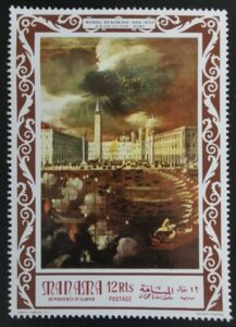 St Mark's Square in Venice, by Monsù Desiderio