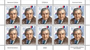 Dejan Medaković, Author