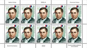 Vasko Popa, Poet