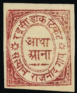 Countryname in Double Oval