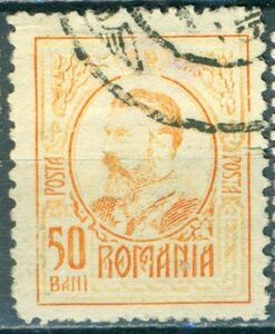 Carol I of Romania (1839-1914)