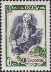 Portrait of M.V. Lomonosov, by M. Shreier