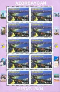 Europa - Baku City at Night